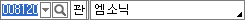 K-OTC 현재가 02
